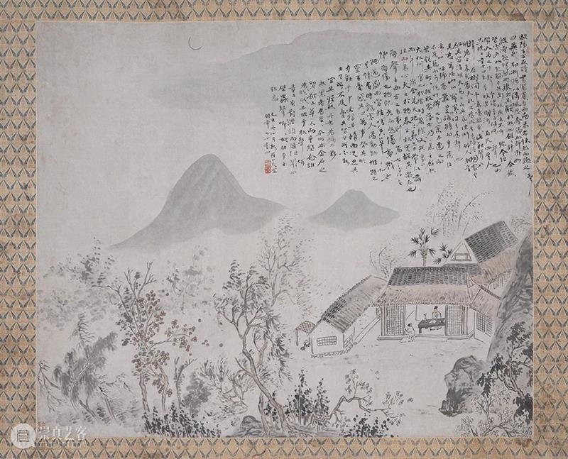 遗珠:大阪市立美术馆珍藏书画展 遗珠 大阪市立美术馆 书画展 大坂市立美术馆 书画 中国 古代 台北故宫 藏品 展品 崇真艺客