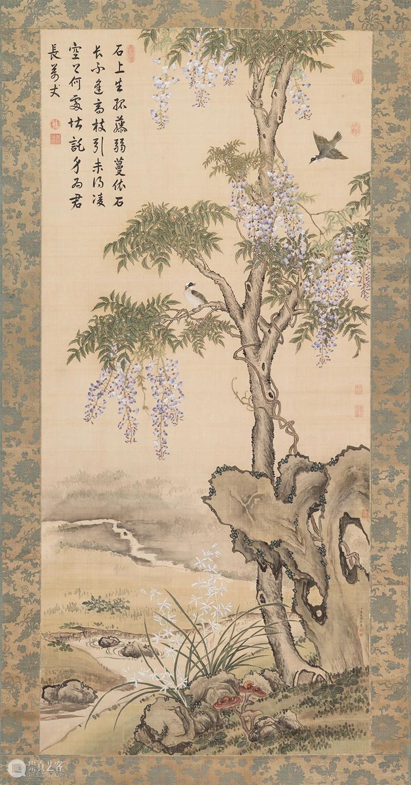 遗珠:大阪市立美术馆珍藏书画展 遗珠 大阪市立美术馆 书画展 大坂市立美术馆 书画 中国 古代 台北故宫 藏品 展品 崇真艺客