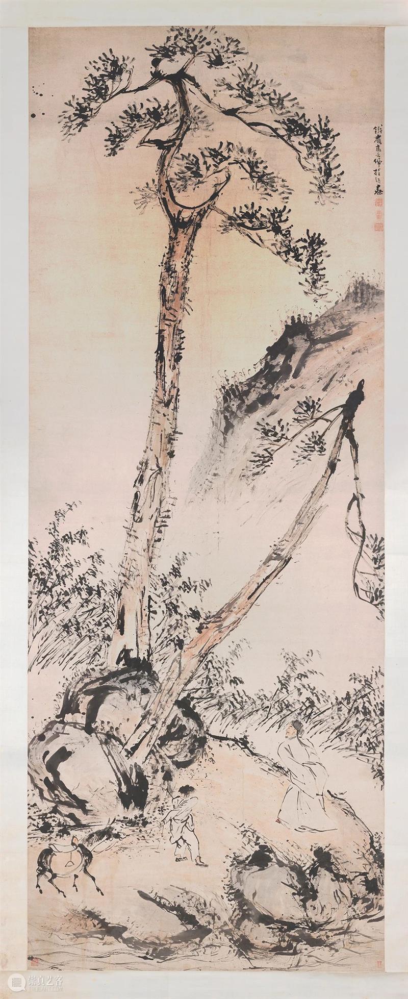 遗珠:大阪市立美术馆珍藏书画展 遗珠 大阪市立美术馆 书画展 大坂市立美术馆 书画 中国 古代 台北故宫 藏品 展品 崇真艺客