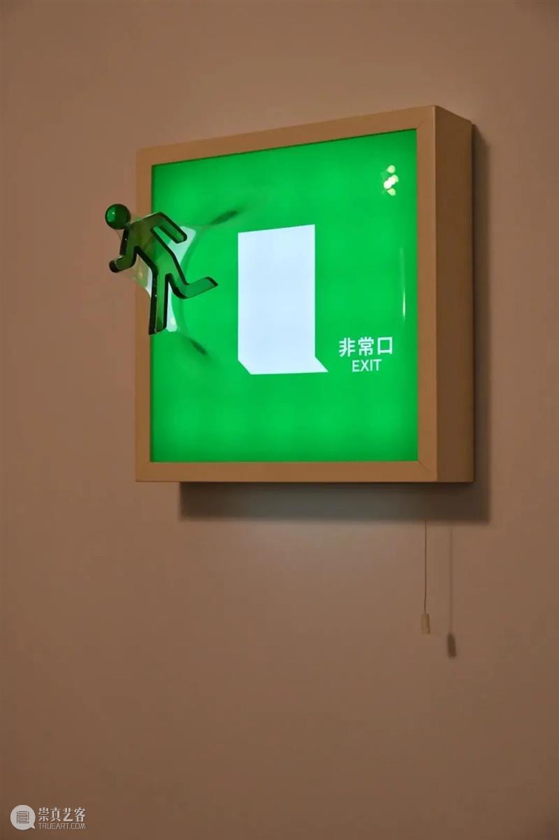 让艺术慢下来,品悟可持续的思想杰作 艺术 思想 杰作 中国 北京 空间 载体 时间 自然规律 时代 崇真艺客