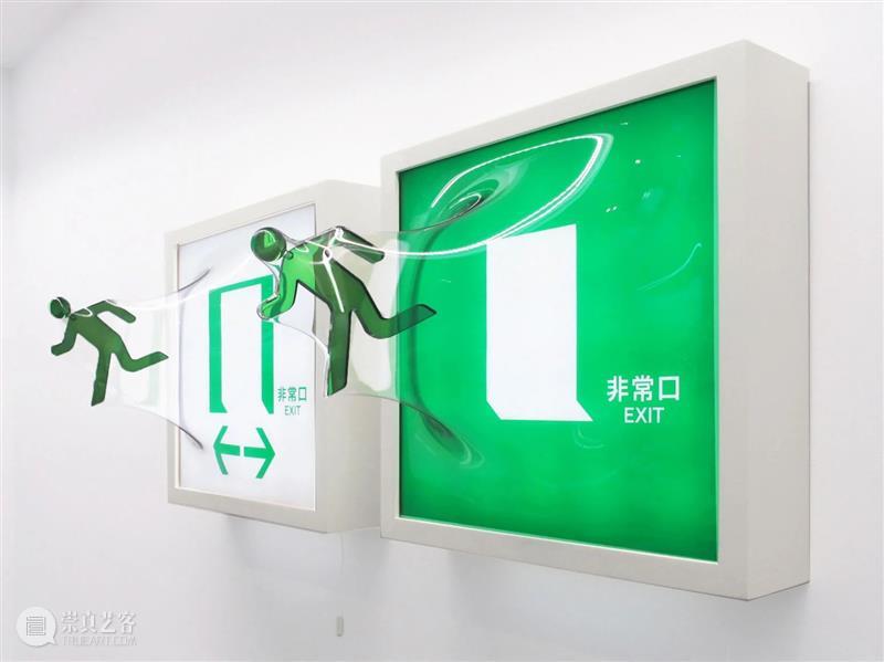 让艺术慢下来,品悟可持续的思想杰作 艺术 思想 杰作 中国 北京 空间 载体 时间 自然规律 时代 崇真艺客