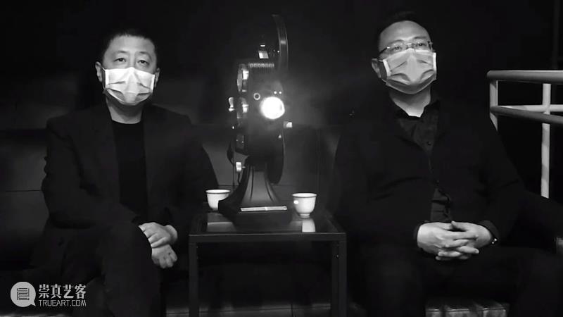 演化-公共的未来 | 新展即将拉开帷幕 崇真艺客