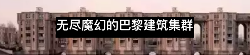 古代文明何以在森林中建造城市? 城市 文明 古代 森林中 柬埔寨吴哥窟 塔布隆寺 Mark 利维坦 失控玩家 结尾处 崇真艺客