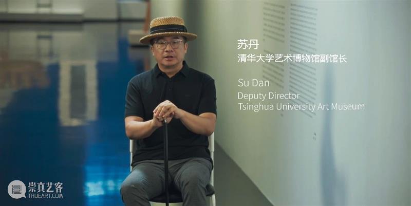 开馆五周年 | 清华大学艺术博物馆向美而行的1435天 清华大学艺术博物馆 清华 艺博艺术圣境古今交辉 精品 工作 小时 展览 活动 海内外 观众 崇真艺客