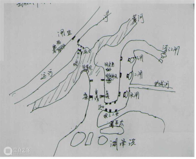 旧雨新知 | 王耀：清代京杭大运河全图初探 崇真艺客
