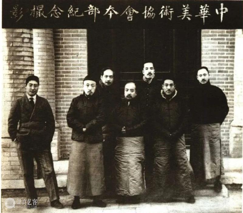 教师节丨美院人,致青春 丨美院 来源 中央美术学院 历史 美院 青春 时光 相册 学年 新青年 崇真艺客