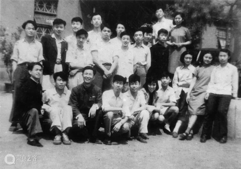 教师节丨美院人,致青春 丨美院 来源 中央美术学院 历史 美院 青春 时光 相册 学年 新青年 崇真艺客