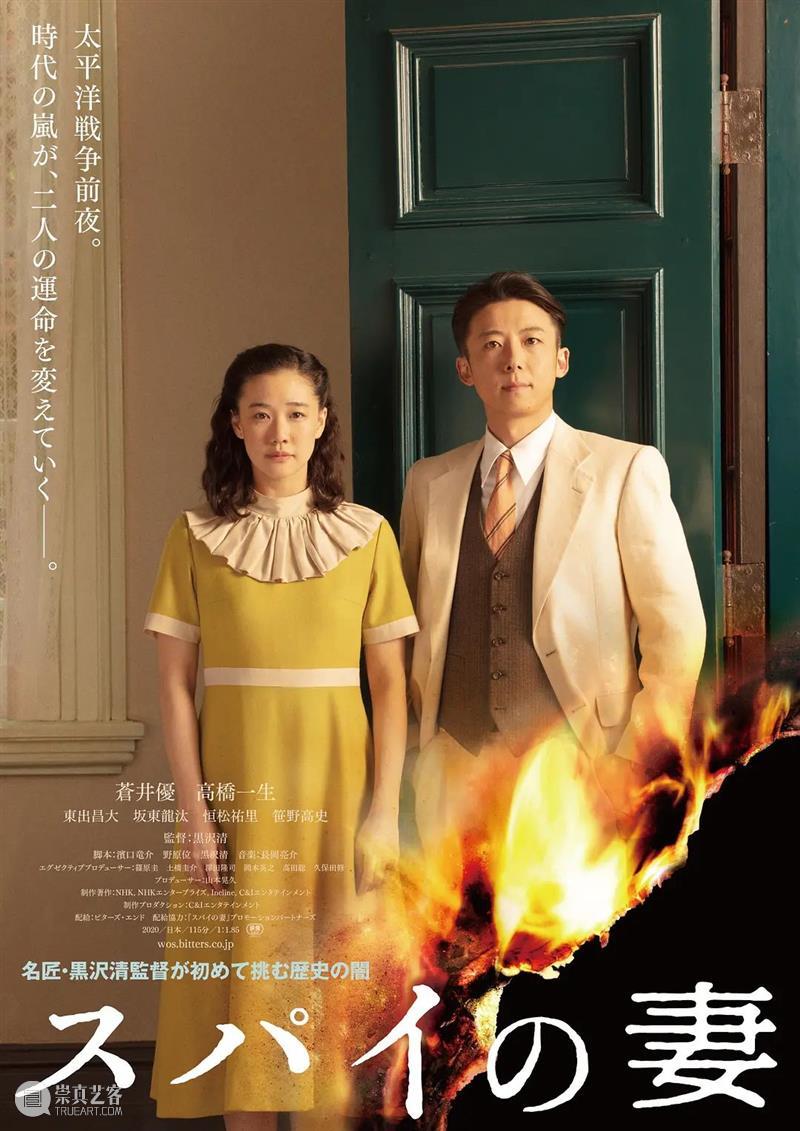《兰心大剧院》定档;《黑客帝国4》首曝预告 兰心大剧院 黑客帝国4 预告 影视 好剧 小豆 资讯 豆瓣 电影 微信 崇真艺客