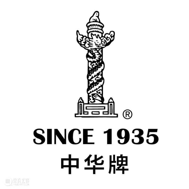 WBM重磅 | 康定斯基闭展倒计时,艺术衍生品折扣进行中! 折扣 康定斯基 衍生品 艺术 倒计时 WBM 西岸艺术商店 部分 5折 先驱 崇真艺客