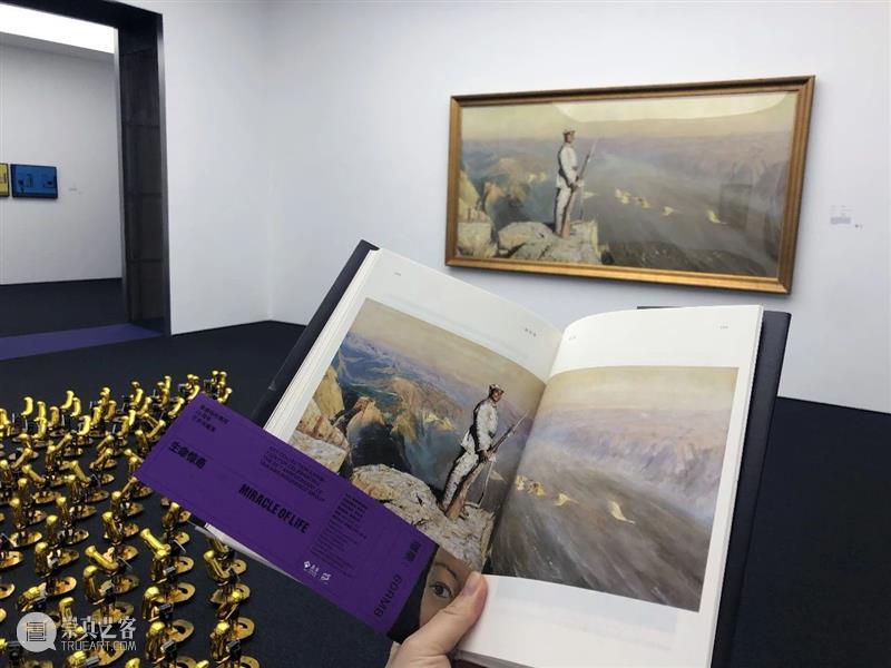 赠票啦 | 嘉德书店&泰康空间为你艺术加餐 艺术 嘉德书店 泰康空间 赠票 北京 近期 生命 礼赞 理念 泰康保险集团 崇真艺客