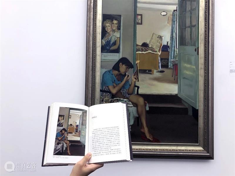 赠票啦 | 嘉德书店&泰康空间为你艺术加餐 艺术 嘉德书店 泰康空间 赠票 北京 近期 生命 礼赞 理念 泰康保险集团 崇真艺客