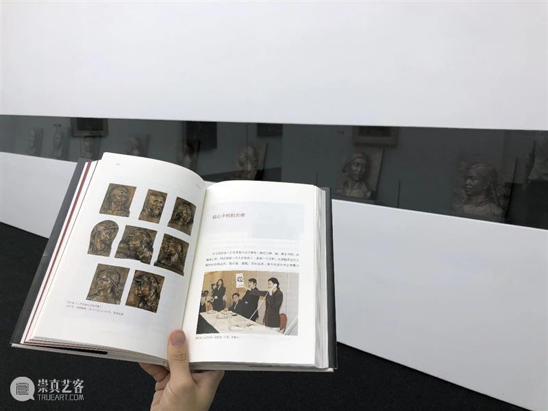 赠票啦 | 嘉德书店&泰康空间为你艺术加餐 艺术 嘉德书店 泰康空间 赠票 北京 近期 生命 礼赞 理念 泰康保险集团 崇真艺客