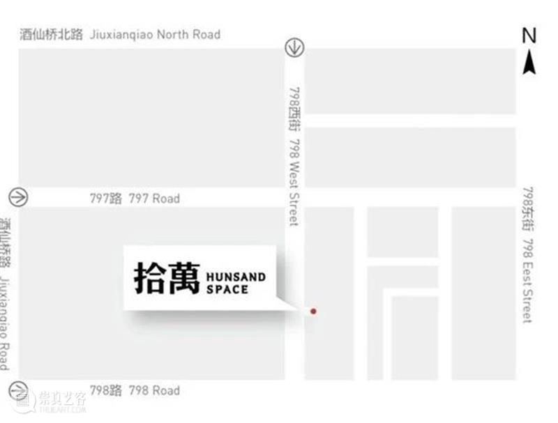 【艺博会】拾萬空间参加 “2021 艺术深圳博览会” 展览现场 | Booth：B10 艺术 深圳 Booth 现场 空间 艺博会 博览会 ArtShenzhen 贵宾 Thu 崇真艺客