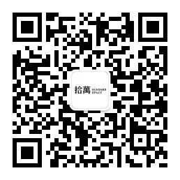 【艺博会】拾萬空间参加 “2021 艺术深圳博览会” 展览现场 | Booth：B10 艺术 深圳 Booth 现场 空间 艺博会 博览会 ArtShenzhen 贵宾 Thu 崇真艺客