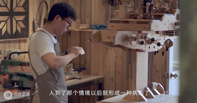 造型丨向木而生，玩偶外表之下背负的情绪故事与人生感悟 外表 情绪 故事 人生 木而生 玩偶 造型 上方 中国舞台美术学会 右上 崇真艺客