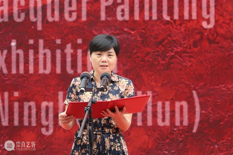 大美漆艺，第三届中国（宁波北仑）青年漆画大展开幕，220件作品亮相 中国 宁波 北仑 青年 漆画 大展 漆艺 作品 宁波美术馆 帷幕 崇真艺客