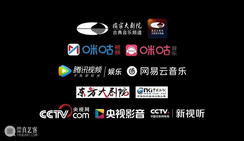 濮存昕、徐帆、洪涛、郭达、关栋天联袂呈现 这是哪部戏的神仙阵容？ 濮存昕 徐帆 洪涛 郭达 关栋天 阵容 神仙 日子 虎门 硝烟 崇真艺客