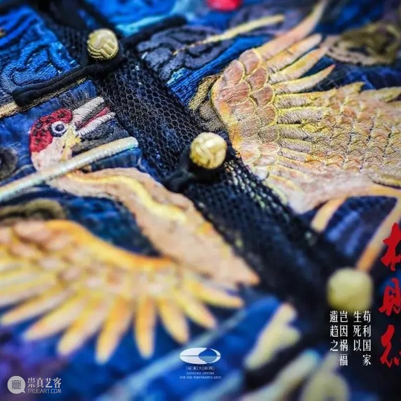 濮存昕、徐帆、洪涛、郭达、关栋天联袂呈现 这是哪部戏的神仙阵容？ 濮存昕 徐帆 洪涛 郭达 关栋天 阵容 神仙 日子 虎门 硝烟 崇真艺客
