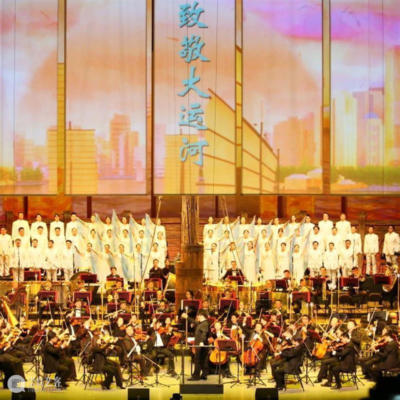 开票 | 大型京剧交响套曲《京城大运河》，抒写大运河之古今 京剧 套曲 京城大运河 大运河 古今 北京文化 艺术基金 项目 别克 大师 崇真艺客