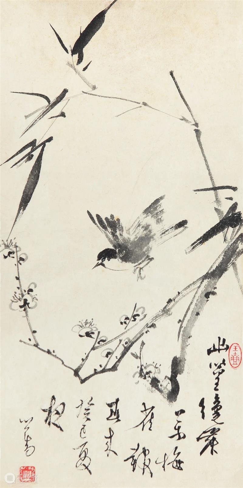 渡海薪传 — 溥儒与女弟高畹云的画缘丨圣佳四季26期拍卖会 拍卖会 溥儒 高畹云 女弟 丨圣佳 圣佳 中国 书画 专场 时间 崇真艺客