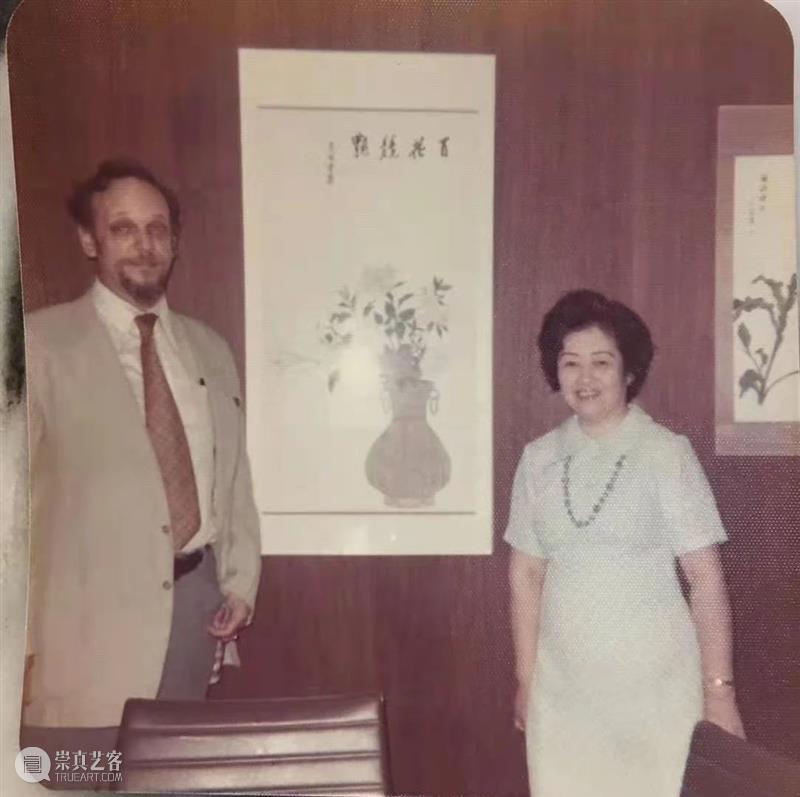 渡海薪传 — 溥儒与女弟高畹云的画缘丨圣佳四季26期拍卖会 拍卖会 溥儒 高畹云 女弟 丨圣佳 圣佳 中国 书画 专场 时间 崇真艺客