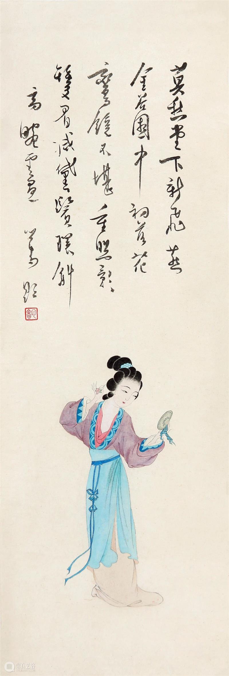 渡海薪传 — 溥儒与女弟高畹云的画缘丨圣佳四季26期拍卖会 拍卖会 溥儒 高畹云 女弟 丨圣佳 圣佳 中国 书画 专场 时间 崇真艺客