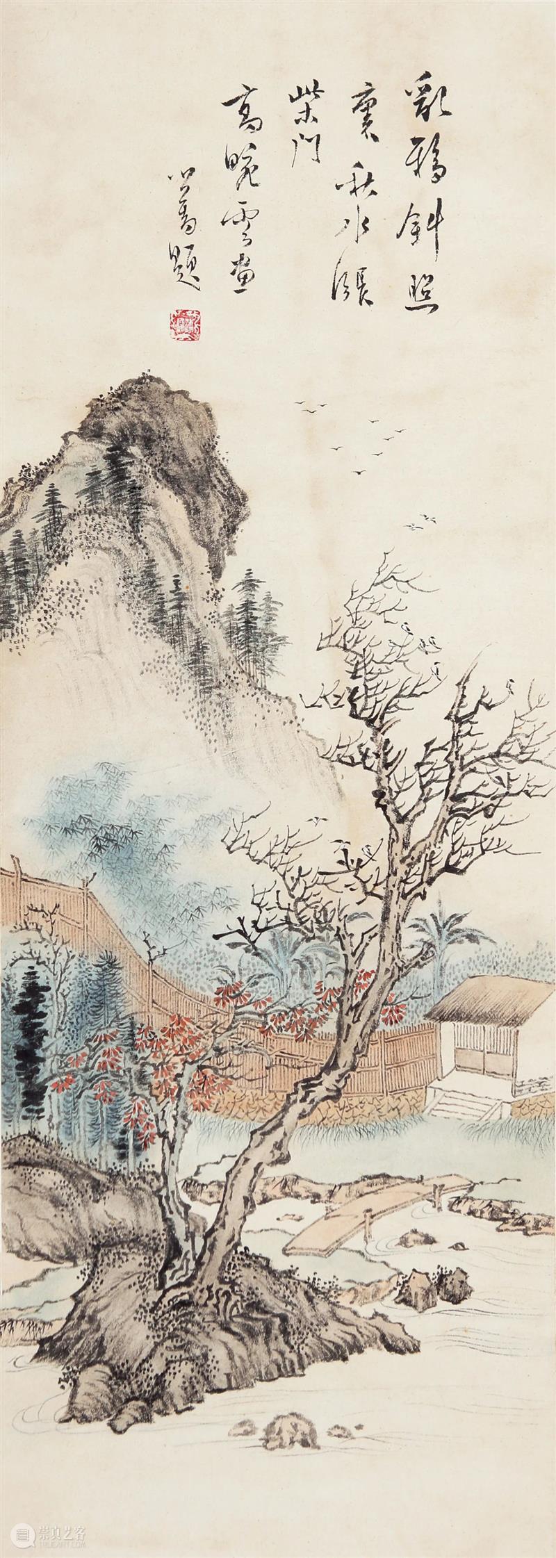 渡海薪传 — 溥儒与女弟高畹云的画缘丨圣佳四季26期拍卖会 拍卖会 溥儒 高畹云 女弟 丨圣佳 圣佳 中国 书画 专场 时间 崇真艺客