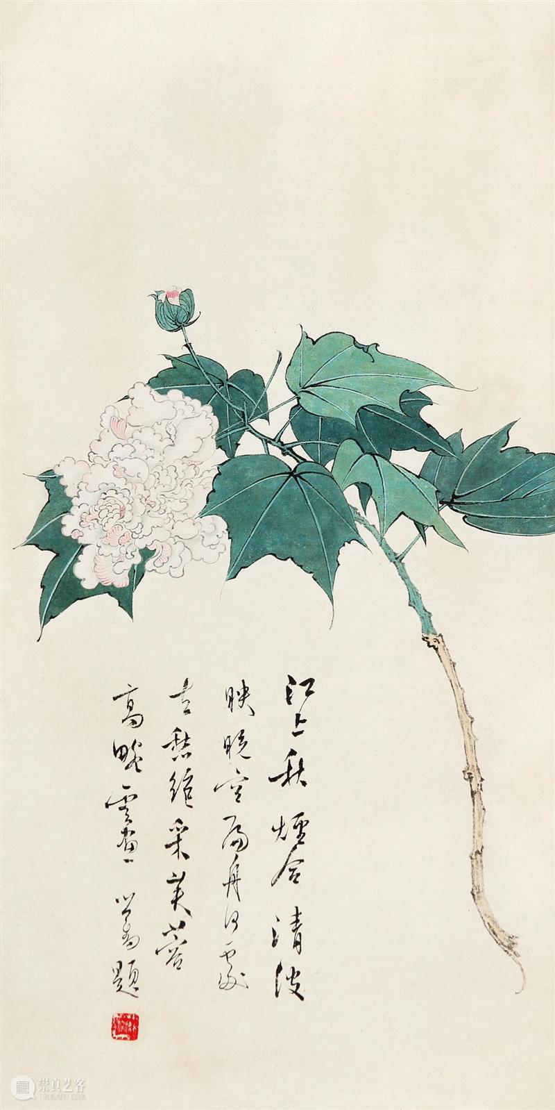 渡海薪传 — 溥儒与女弟高畹云的画缘丨圣佳四季26期拍卖会 拍卖会 溥儒 高畹云 女弟 丨圣佳 圣佳 中国 书画 专场 时间 崇真艺客