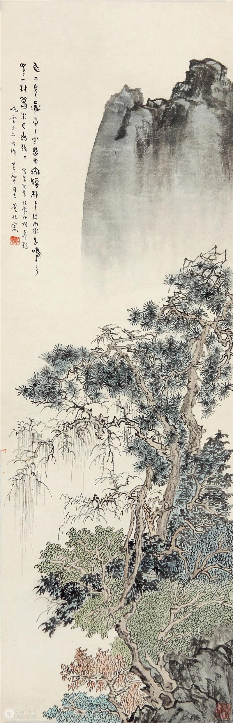 渡海薪传 — 溥儒与女弟高畹云的画缘丨圣佳四季26期拍卖会 拍卖会 溥儒 高畹云 女弟 丨圣佳 圣佳 中国 书画 专场 时间 崇真艺客