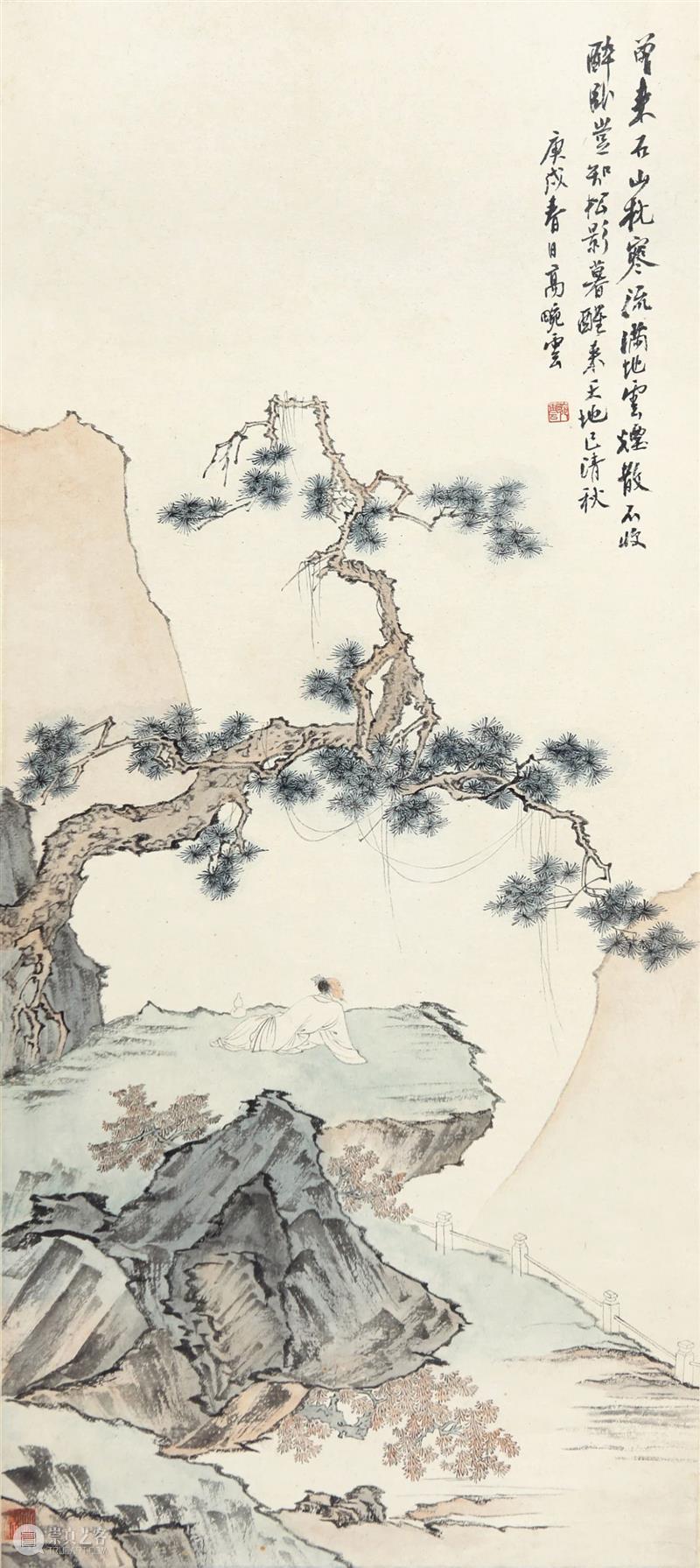 渡海薪传 — 溥儒与女弟高畹云的画缘丨圣佳四季26期拍卖会 拍卖会 溥儒 高畹云 女弟 丨圣佳 圣佳 中国 书画 专场 时间 崇真艺客
