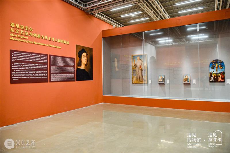 中秋将至,嘉德艺术中心三展联票优惠来啦! 嘉德艺术中心三展联票 节假日 嘉德艺术中心特推出中秋团圆三展联票优惠 大热 文艺 嘉德艺术中心 团圆三展联票故宫漆器 展+ 拉斐尔 生命 崇真艺客