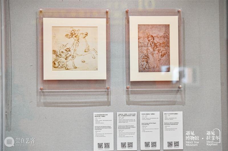 中秋将至,嘉德艺术中心三展联票优惠来啦! 嘉德艺术中心三展联票 节假日 嘉德艺术中心特推出中秋团圆三展联票优惠 大热 文艺 嘉德艺术中心 团圆三展联票故宫漆器 展+ 拉斐尔 生命 崇真艺客