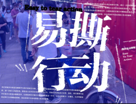 展览预告|开放的课堂系列展:广州美术学院艺术与人文学院“展览与编辑”课程实践展·案例一 课堂 系列 广州美术学院艺术与人文学院 编辑 课程 案例 缘溪行 主办单位 单位 广州美术学院大学城美术馆 崇真艺客