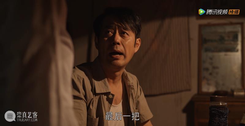 最近的闲暇时间，都给了这部剧 时间 闲暇 上方 影院 页面 右上 星标 乔家的儿女 三丽 四美 崇真艺客