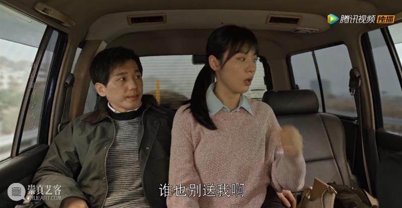 最近的闲暇时间，都给了这部剧 时间 闲暇 上方 影院 页面 右上 星标 乔家的儿女 三丽 四美 崇真艺客