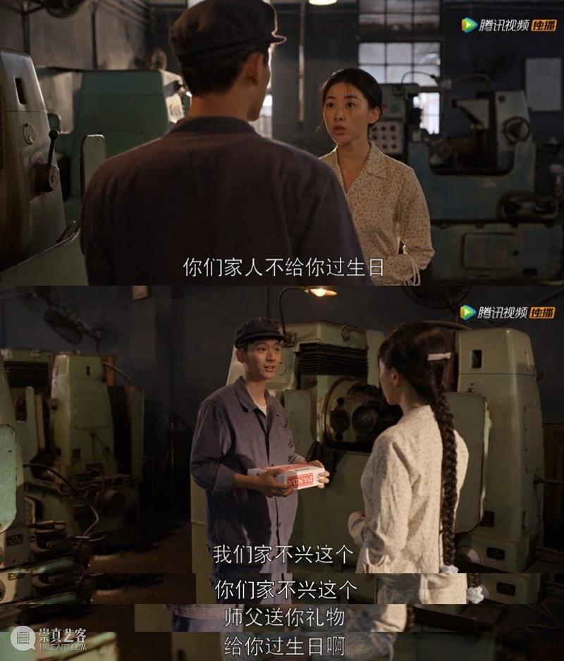 最近的闲暇时间，都给了这部剧 时间 闲暇 上方 影院 页面 右上 星标 乔家的儿女 三丽 四美 崇真艺客