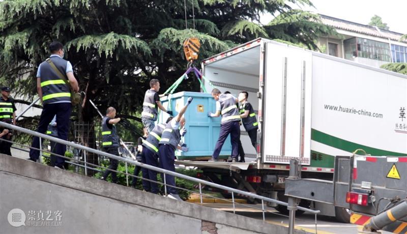 “西安最贵的车”换车位了! 西安 车位 上方 青铜器 账号 木雕 文化 知识 木材 要点 崇真艺客