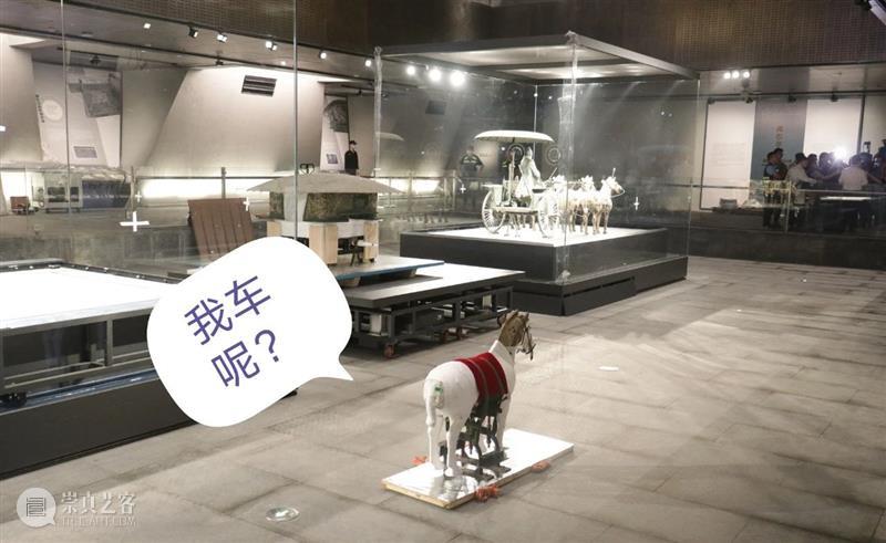 “西安最贵的车”换车位了! 西安 车位 上方 青铜器 账号 木雕 文化 知识 木材 要点 崇真艺客