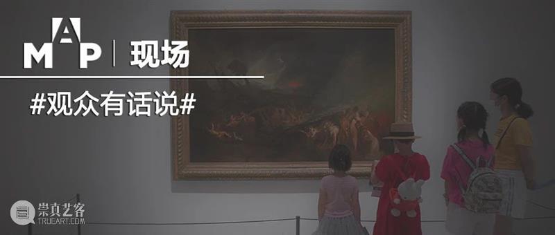 MAP展览| 胡安·米罗：诗意的可能 胡安·米罗 诗意 可能 MAP 女人 小鸟 星星 展期 展厅 美术馆 崇真艺客