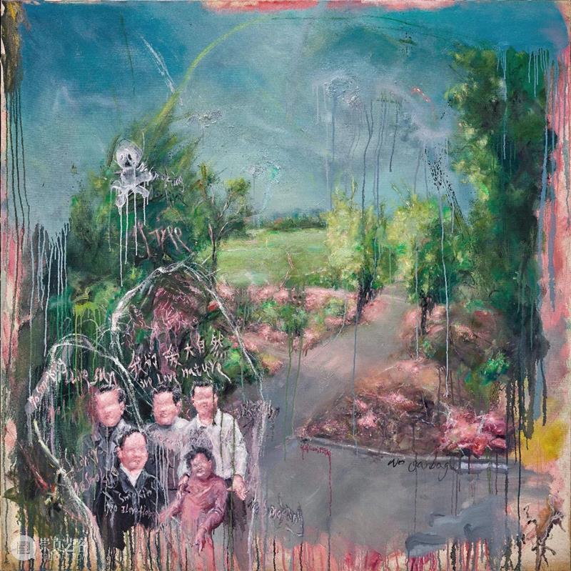 蘇富比秋拍 | 八位备受注目的中国当代艺术家作品 中国 作品 当代 艺术家 蘇富比秋 目的 今秋 香港 蘇富比 艺术 崇真艺客