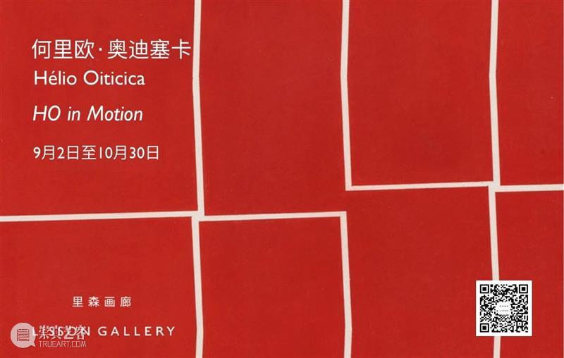 线上对话｜克里斯多夫·勒·布伦 (Christopher Le Brun) 对话沈奇岚 线上 克里斯多夫·勒 布伦 沈奇岚 英国文化教育协会 中英 艺文 方式 艺术 评论家 崇真艺客