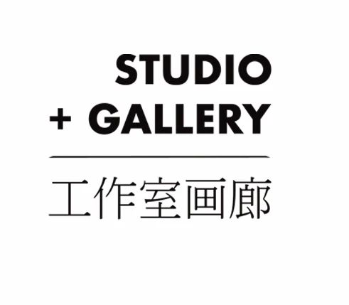 Artists | 【Somatic Attunement】 Attunement Artists Sep.12th exhibition Zhang Cai Fujie Qian Wang Spider 崇真艺客