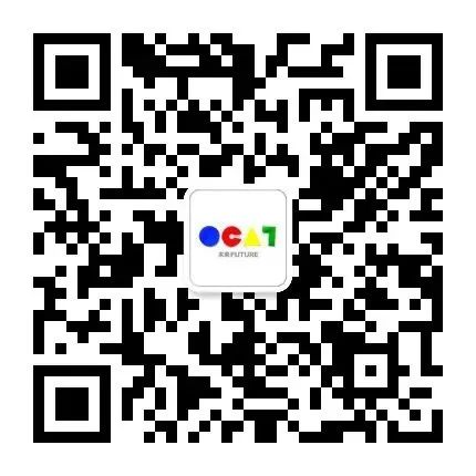 2021 Bàng!儿童艺术节|奇妙的旅行之《新山海经》怪兽机器人工作坊招募启动! 新山海经 怪兽 机器人 工作坊 儿童 Bàng 艺术节 孩子 艺术展 时间 崇真艺客
