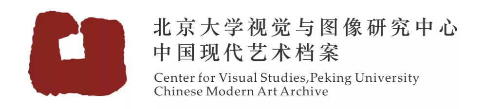 2021 Bàng!儿童艺术节|奇妙的旅行之《新山海经》怪兽机器人工作坊招募启动! 新山海经 怪兽 机器人 工作坊 儿童 Bàng 艺术节 孩子 艺术展 时间 崇真艺客