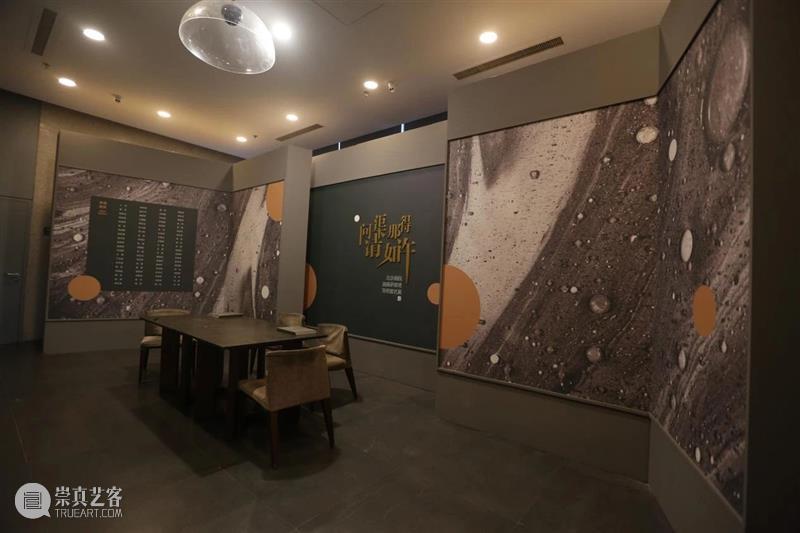 教师节 | “问渠那得清如许——北京画院油画研修班导师提名展”在北京画院美术馆开展 北京画院 问渠那得清如许 油画 研修班 导师 提名展 北京画院美术馆 特别策划 质量 师生 崇真艺客