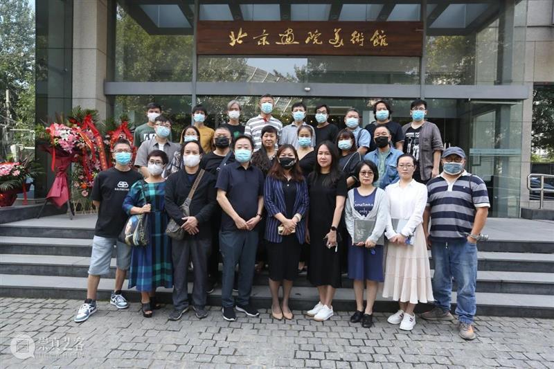 教师节 | “问渠那得清如许——北京画院油画研修班导师提名展”在北京画院美术馆开展 北京画院 问渠那得清如许 油画 研修班 导师 提名展 北京画院美术馆 特别策划 质量 师生 崇真艺客