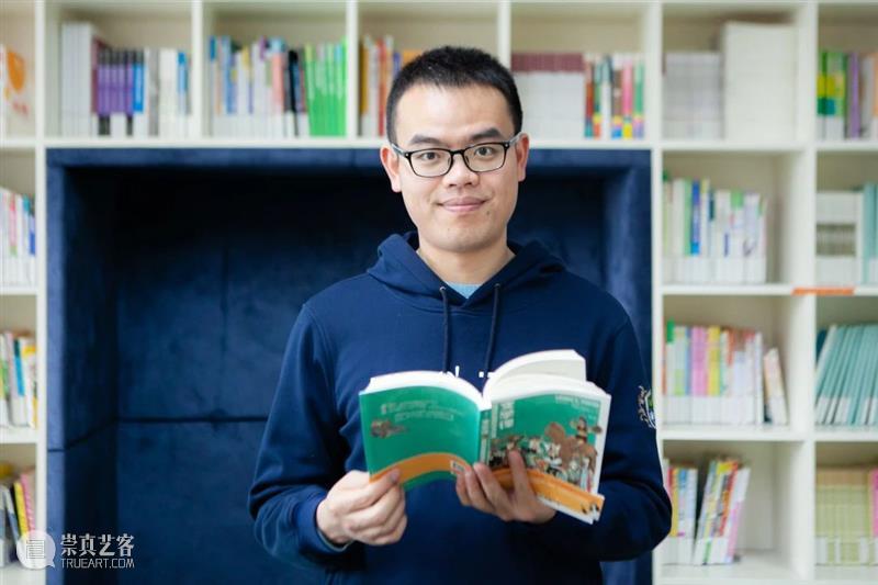 教师节这天，这15位老师想说... 老师 中国 感恩 日子 同行 全国 城市 学校 机构 家庭 崇真艺客