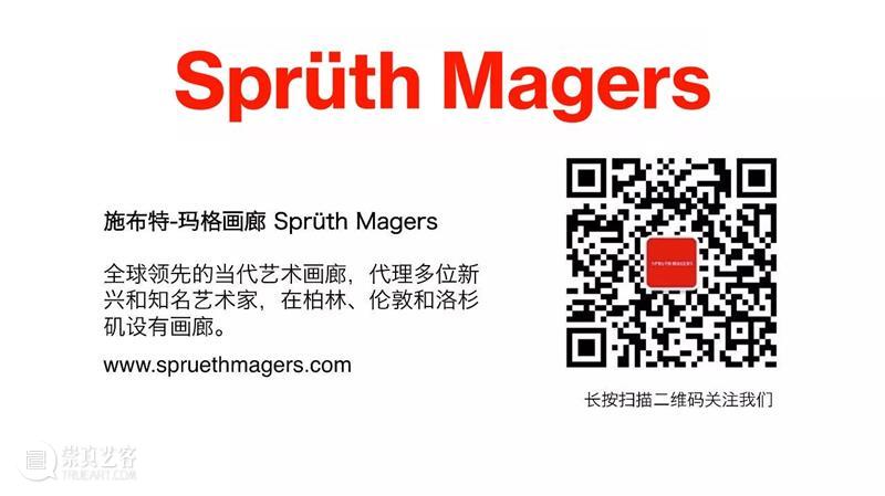 Sprüth Magers 艺术家 | 芭芭拉·克鲁格(Barbara Kruger)最新大型个展即将在芝加哥艺术博物馆举行 芝加哥艺术博物馆 芭芭拉 克鲁格 Kruger 艺术家 个展 Sprüth Magers 芭芭拉·克鲁格 KRUGER 崇真艺客