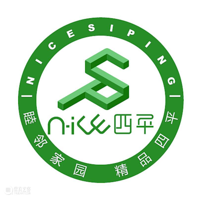 预告 | 小学生畅玩科创活动:NICE 2035“造月计划”创意集市中秋开市! 活动 NICE 计划 创意 集市 小学生 上海创客教育联盟 同济大学设计创意学院 成员 单位 崇真艺客