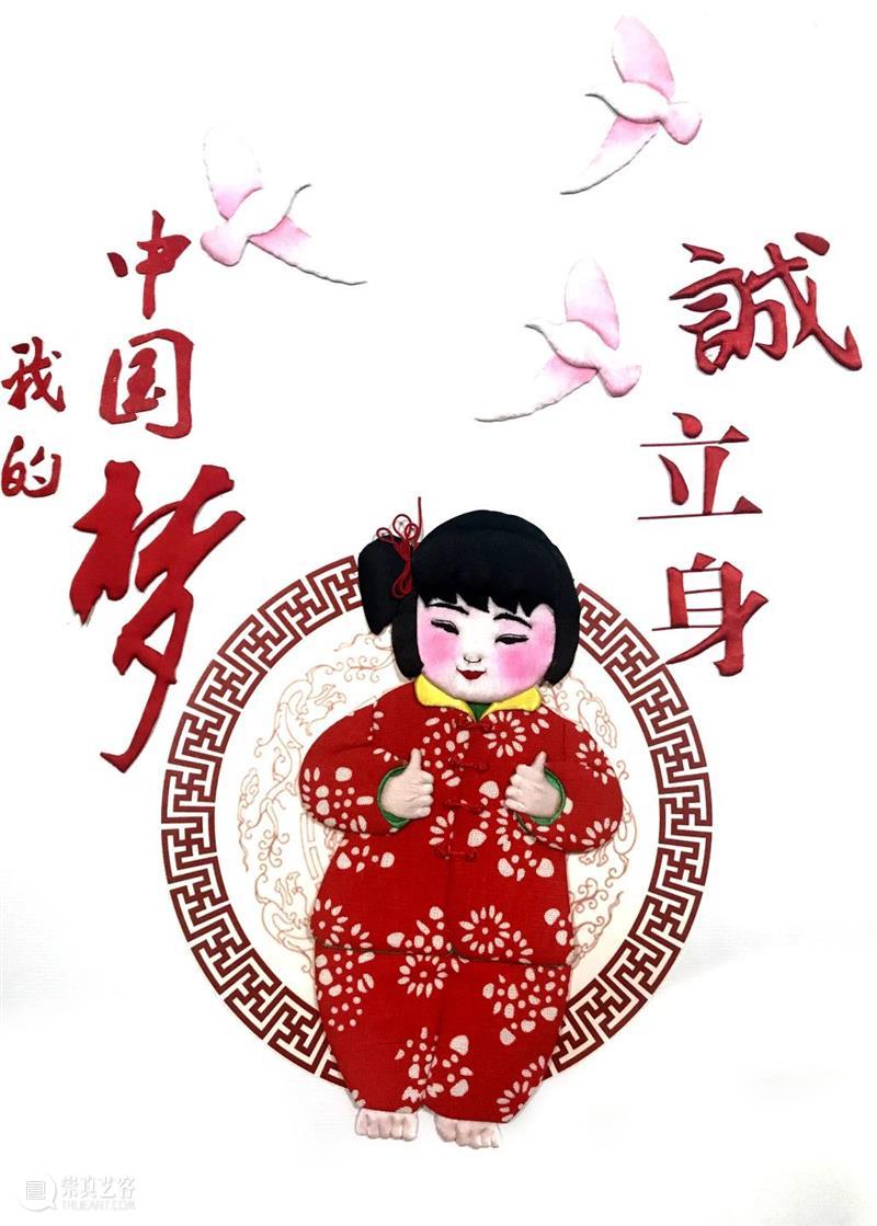预告 | 小学生畅玩科创活动:NICE 2035“造月计划”创意集市中秋开市! 活动 NICE 计划 创意 集市 小学生 上海创客教育联盟 同济大学设计创意学院 成员 单位 崇真艺客